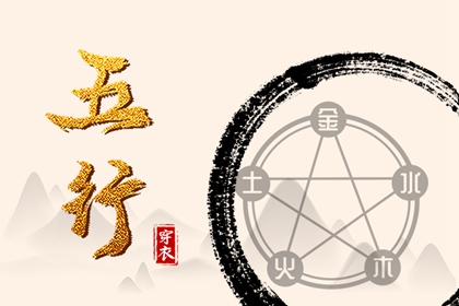 黄历2025年黄道吉日查询 日历查询2025年黄道吉日 结婚黄道吉日